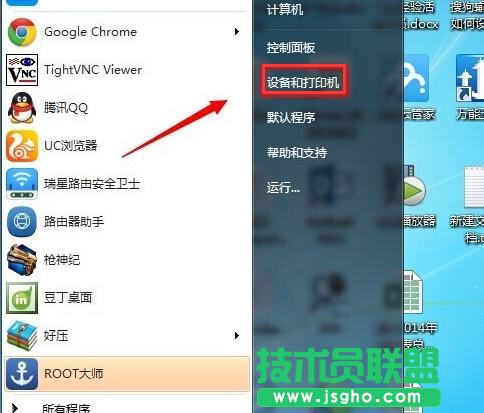 ϵ�y(t��ng)֮��XPϵ�y(t��ng)��ӡ����(bi��o)�ʼ���