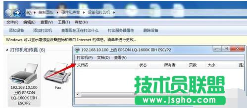 ϵ�y(t��ng)֮��XPϵ�y(t��ng)��ӡ����(bi��o)�ʼ���(3)