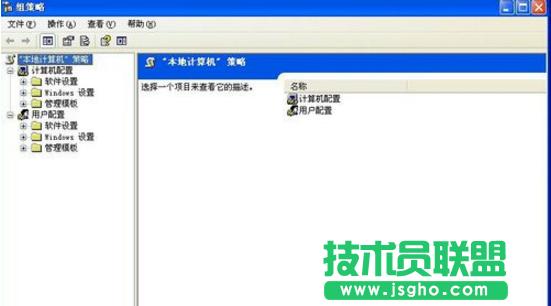 ϵ�y(t��ng)֮��WINXPϵ�y(t��ng)��λ֏������P�C(2)