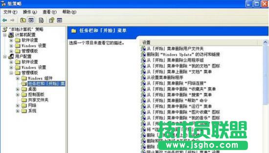 ϵ�y(t��ng)֮��WINXPϵ�y(t��ng)��λ֏������P�C(4)