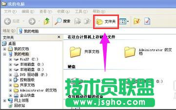 ��ȼ��g(sh��)XPϵ�y(t��ng)��X�YԴ���������_���_����(2)