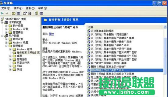 ϵ�y(t��ng)֮��WINXPϵ�y(t��ng)��λ֏������P�C(5)