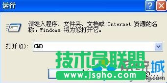 ϵ�y(t��ng)֮��XPϵ�y(t��ng)������TCP/IP�f(xi��)�h(2)