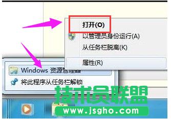 ��ȼ��g(sh��)XPϵ�y(t��ng)��X�YԴ���������_���_����(4)