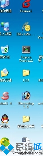 ׌���~�����w����ľ�L(f��ng)Win7��Ş��administrator�~���ļ���