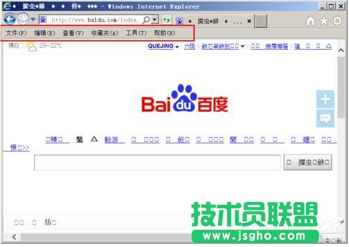 ��������WinXPϵ�y(t��ng)���_�W(w��ng)퓳��F(xi��n)�y�a����r����(1)