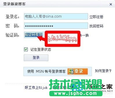 �������XWinXPϵ�y(t��ng)��C�a���@ʾҪ��ô�k(6)