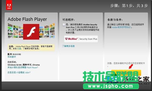 �������XWinXPϵ�y(t��ng)��C�a���@ʾҪ��ô�k(10)