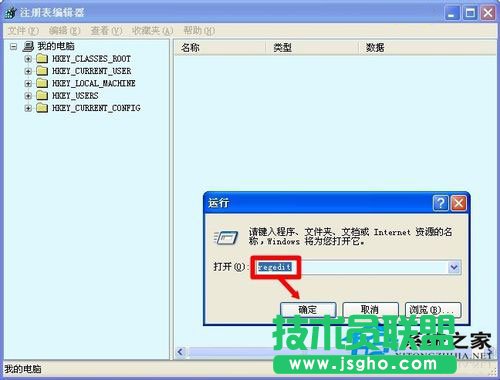 �������XWinXPϵ�y(t��ng)��C�a���@ʾҪ��ô�k(12)