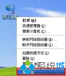 ���XPϵ�y(t��ng)�O(sh��)�ßo���W(w��ng)���Ԅ�(d��ng)�@ȡIP��ַ