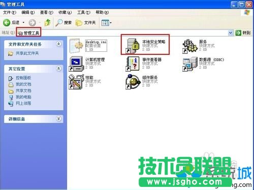 �O(sh��)�÷��ѻ��@XPϵ�y(t��ng)�O(sh��)���ܴa�L(zh��ng)����Сֵ(1)