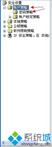 �O(sh��)�÷��ѻ��@XPϵ�y(t��ng)�O(sh��)���ܴa�L(zh��ng)����Сֵ(2)