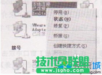 ���ѻ��@XPϵ�y(t��ng)��Ά���DHCP�͑���