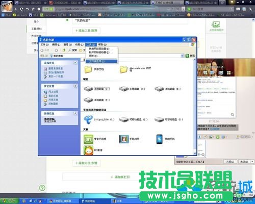 ���}���҈@XPϵ�y(t��ng)ȡ����(du��)ZIP�ęn֧��(1)