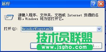 ��X���ֽ�QWinXPϵ�y(t��ng)��X�����؆�����r(1)