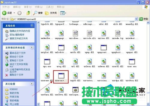 ��X���ֽ�QWinXPϵ�y(t��ng)��X�����؆�����r(2)