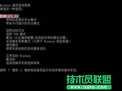 ��X���ֽ�QWinXPϵ�y(t��ng)��X�����؆�����r(3)