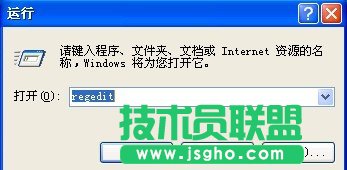 ��X���ֽ�QWinXPϵ�y(t��ng)��X�����؆�����r(4)