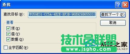 �����QWinXP�W(w��ng)���ʾSysfader iexplore.exe��(y��ng)�ó����e�`(7)