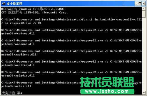 �����QWinXP�W(w��ng)���ʾSysfader iexplore.exe��(y��ng)�ó����e�`(13)