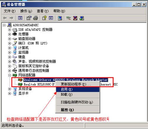 ��������!xp�����B����ô�Ͳ�Ҋ����?
