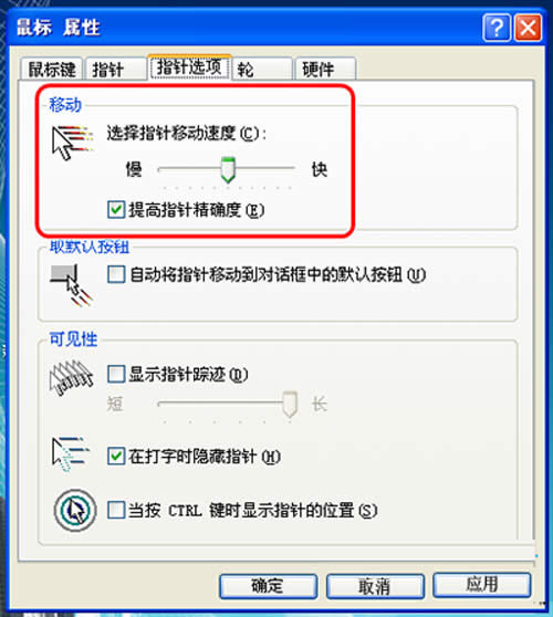 xp�{(di��o)��(ji��)���(bi��o)�`���� ׌�Α���̼�