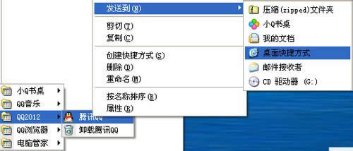 ���ռ���!xp���򆢄�(d��ng)���қQ��