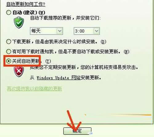 �P�c(di��n)���P(gu��n)�]xp�Ԅ�(d��ng)���µĎ׷N����