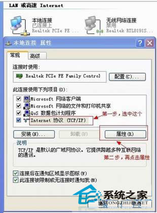 ��ν�Qxpϵ�y(t��ng)�����B���ٶ������}