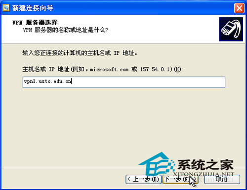 ��XPϵ�y(t��ng)����O(sh��)��̓�M���þW(w��ng)�j(lu��)