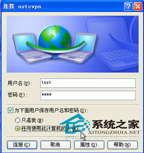 ��XPϵ�y(t��ng)����O(sh��)��̓�M���þW(w��ng)�j(lu��)