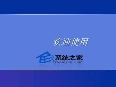 windowsXP�gӭ����