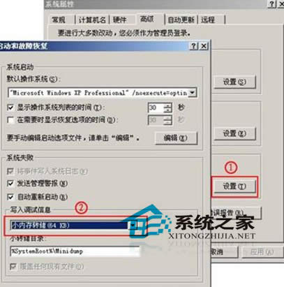 Windows�{(l��n)��