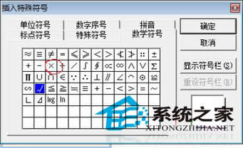 �����ַ�