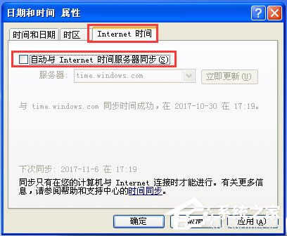 ������Ч������Xxpϵ�y(t��ng)�\���ٶȵķ����ͼ���