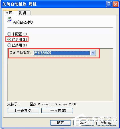 ������Ч������Xxpϵ�y(t��ng)�\���ٶȵķ����ͼ���