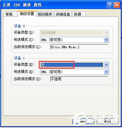������Ч������Xxpϵ�y(t��ng)�\���ٶȵķ����ͼ���
