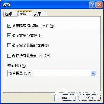 ��Xϵ�y(t��ng)��(sh��)��(j��)�Gʧ�Ļ֏�(f��)�k��