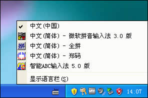 ݔ�뷨�D��(bi��o)��Ҋ����ô�k��