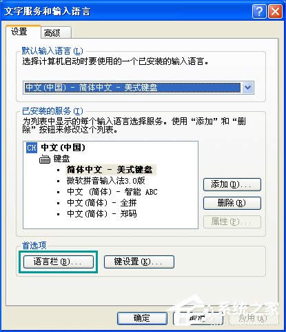 ݔ�뷨�D��(bi��o)��Ҋ����ô�k��