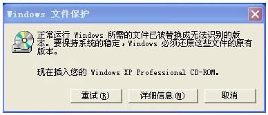 ����P(gu��n)�]WINDOWS�ļ����oϵ�y(t��ng)����