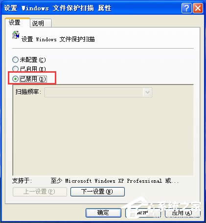 ����P(gu��n)�]WINDOWS�ļ����oϵ�y(t��ng)����