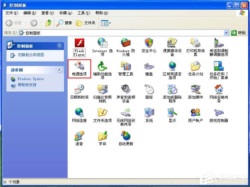 ��ʲôWindows XP�P(gu��n)�C�s���؆�����