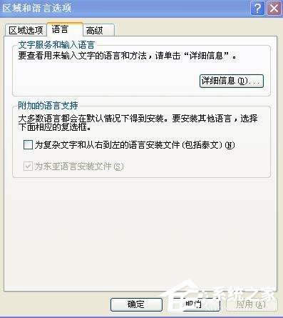 ��QXPϵ�y(t��ng)���΄�(w��)�ڟo�������Ć��}