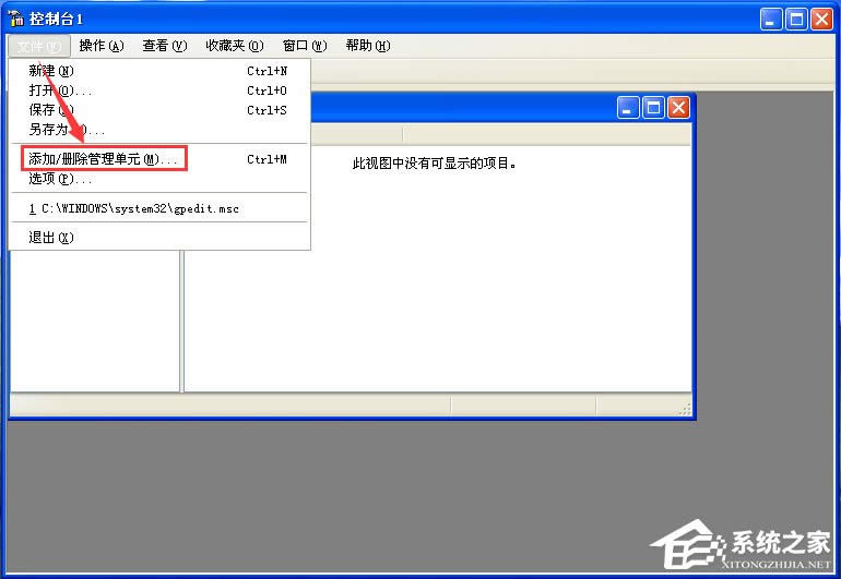 �l(f��)�F(xi��n)��ЩVista��ϵ�y(t��ng)�ġ��M���ԡ����܆���(d��ng)