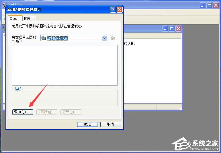 �l(f��)�F(xi��n)��ЩVista��ϵ�y(t��ng)�ġ��M���ԡ����܆���(d��ng)