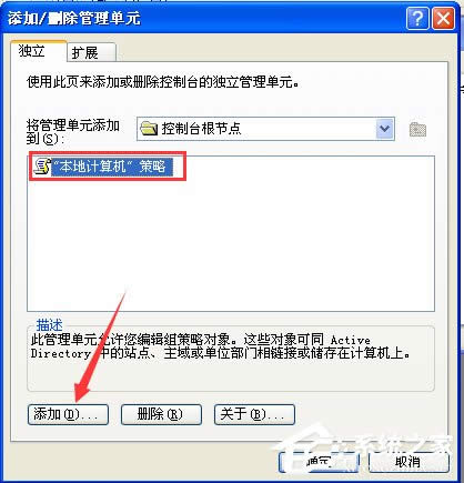 �l(f��)�F(xi��n)��ЩVista��ϵ�y(t��ng)�ġ��M���ԡ����܆���(d��ng)