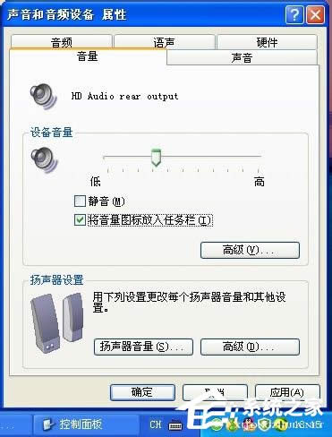 ����l(f��)�F(xi��n)���½ǵ�С������ô��Ҋ��