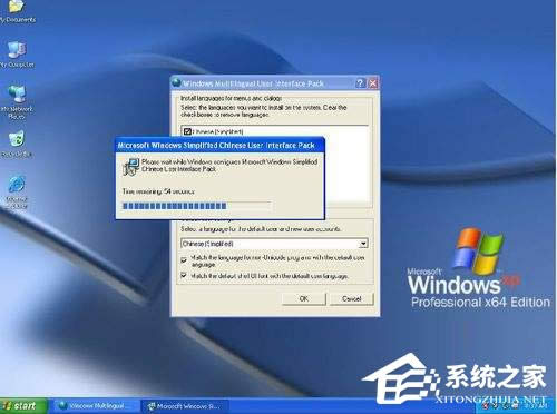 ����Ӣ�ZXP����ϵ�y(t��ng)�ĝh�ցy�a���y���}