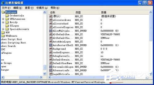 ��X�_(k��i)�C(j��)�r(sh��)���׌XPϵ�y(t��ng)�Ԅ�(d��ng)���